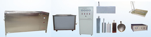 涂層測厚儀哪個品牌好？超聲波潔洗機哪個牌子好？電火花檢測儀型號大全咨詢魯超超聲設備